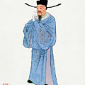 Men's official robe